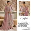 Sf 5538 By Shree Chiffon Embroidery Pakistani Salwar Suit Wholesale Price In Surat